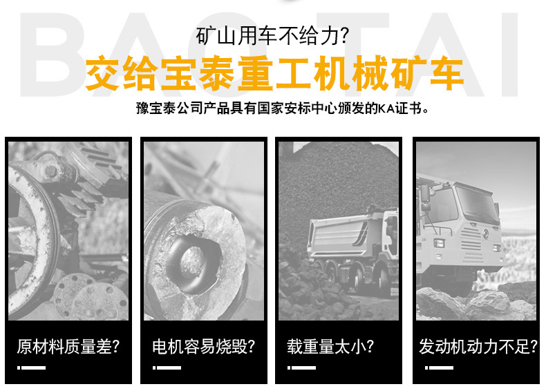 2115-详情_02.jpg