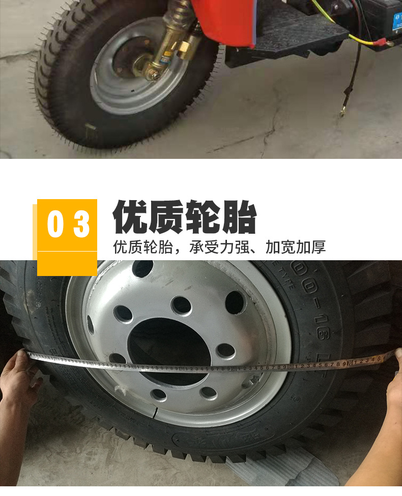 2吨矿车_05.jpg