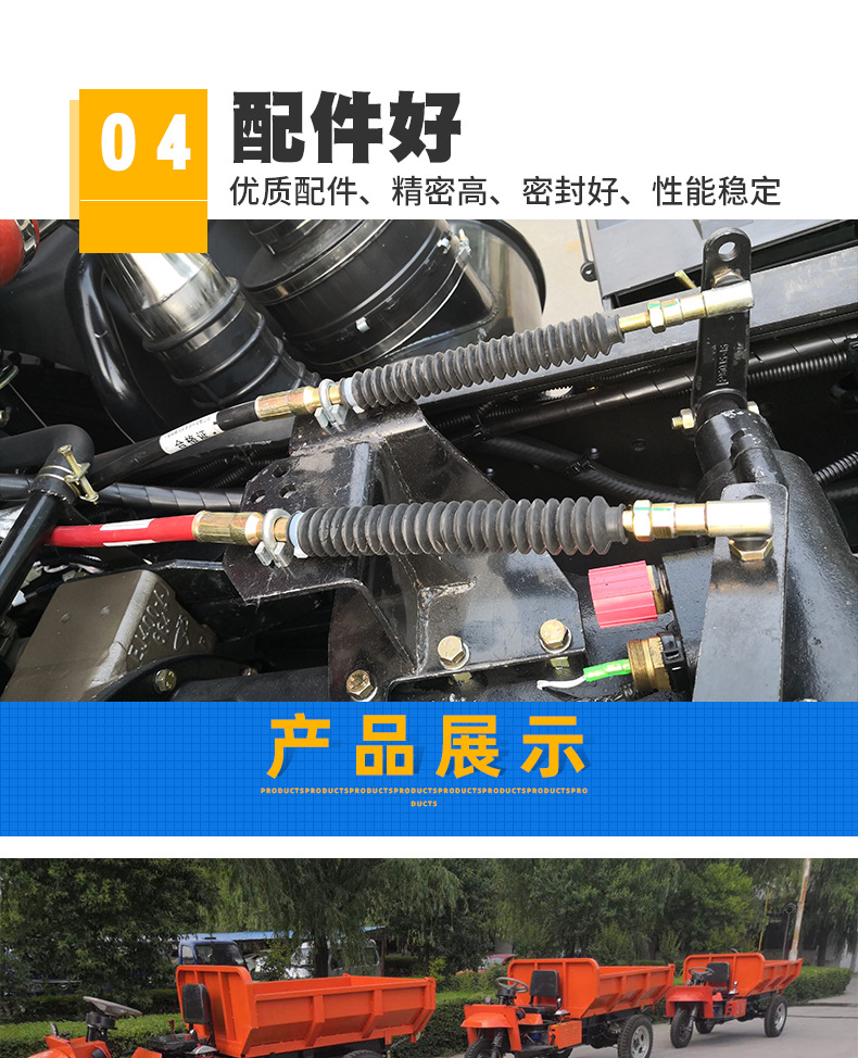 2吨矿车_06.jpg